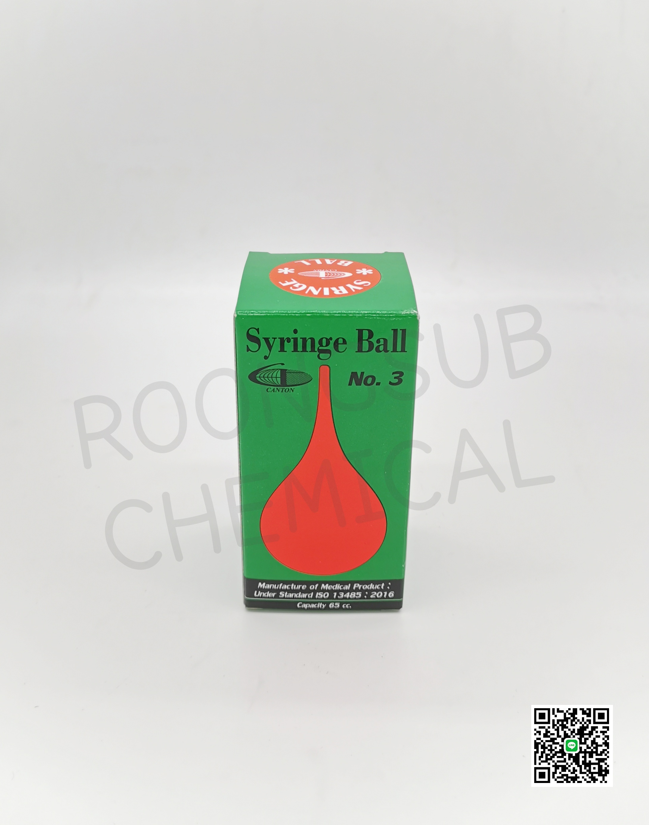 SYRINGE BALL NO.3