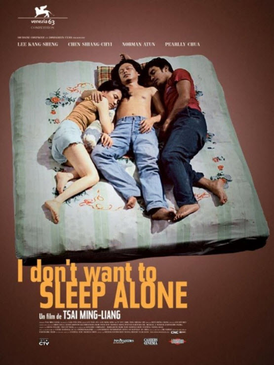I Don't Want to Sleep Alone : เปลือยหัวใจเหงา [2006] - เสียงจีน / บรรยายไทย