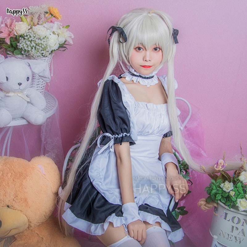 ชุดเมด แม่บ้าน รุ่นเดรสสั้น จากอนิเมะ Yosuga no Sora 🏍️💨ส่งไวจากกทม.