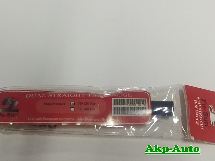 Fu-Sun เกจ์วัดลมแบบปากกา Dual straight tire gauge 120 Psi
