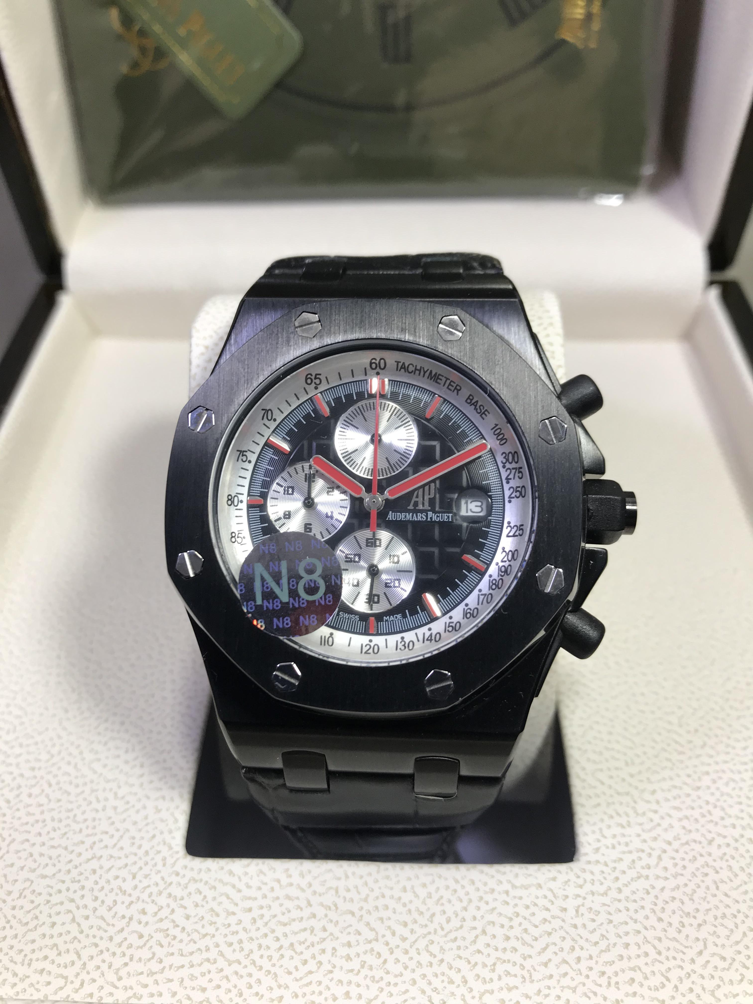 Audemars Piguet Royal Oak OffShore