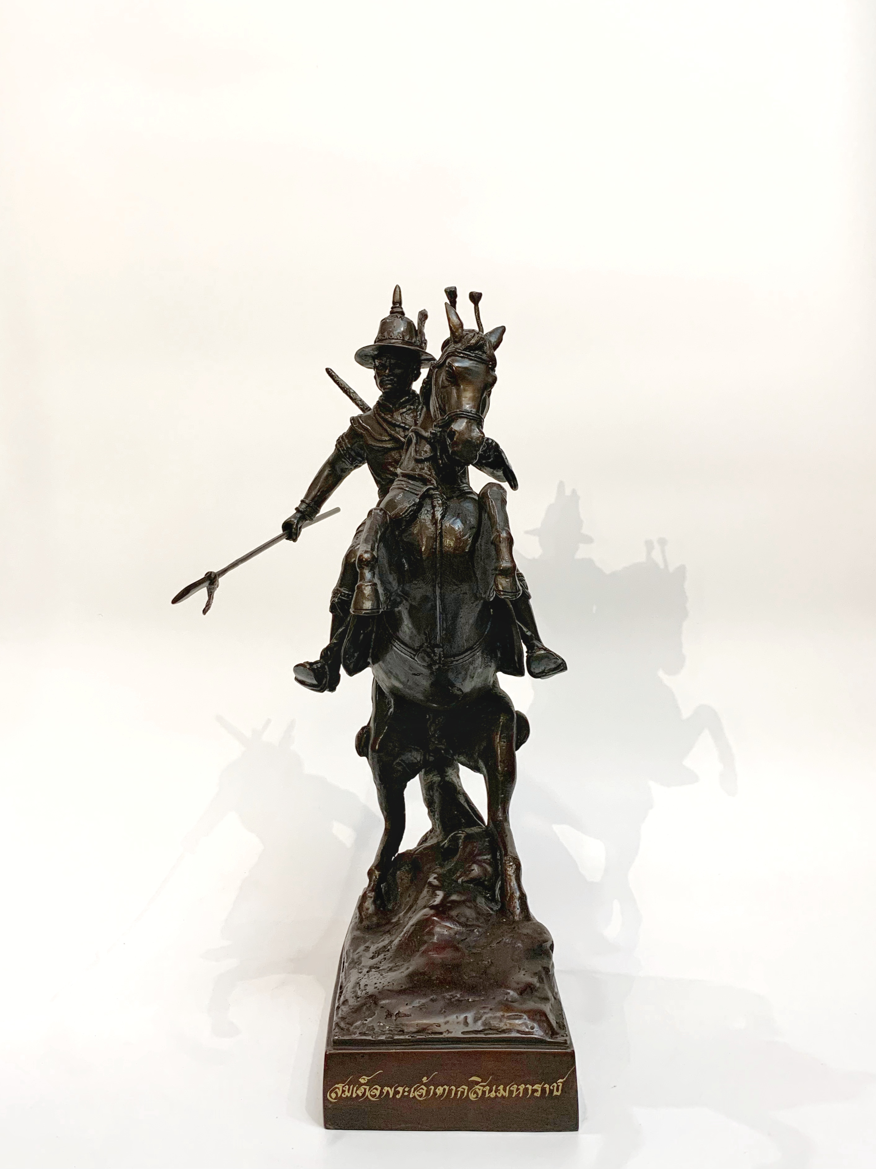 พระเจ้าตากสินมหาราช ทรงม้าศึก หน้าตัก 5 นิ้ว