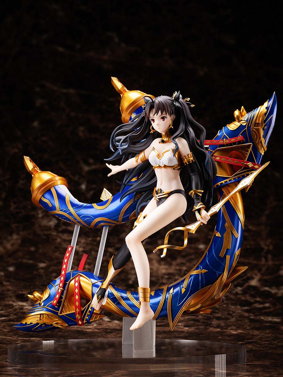 (Pre-Order) Ishtar - 1/7 (FuRyu)