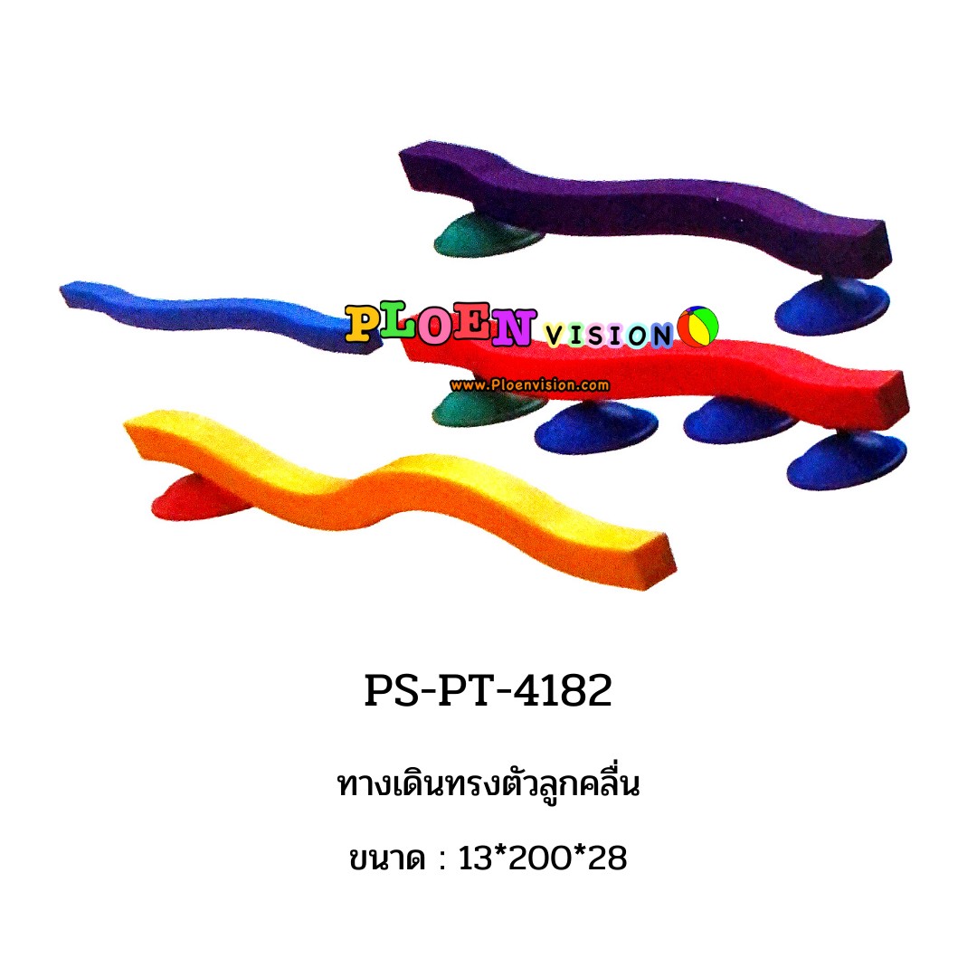 PS-PT 4182 ทางเดินทรงตัวลูคลื่น