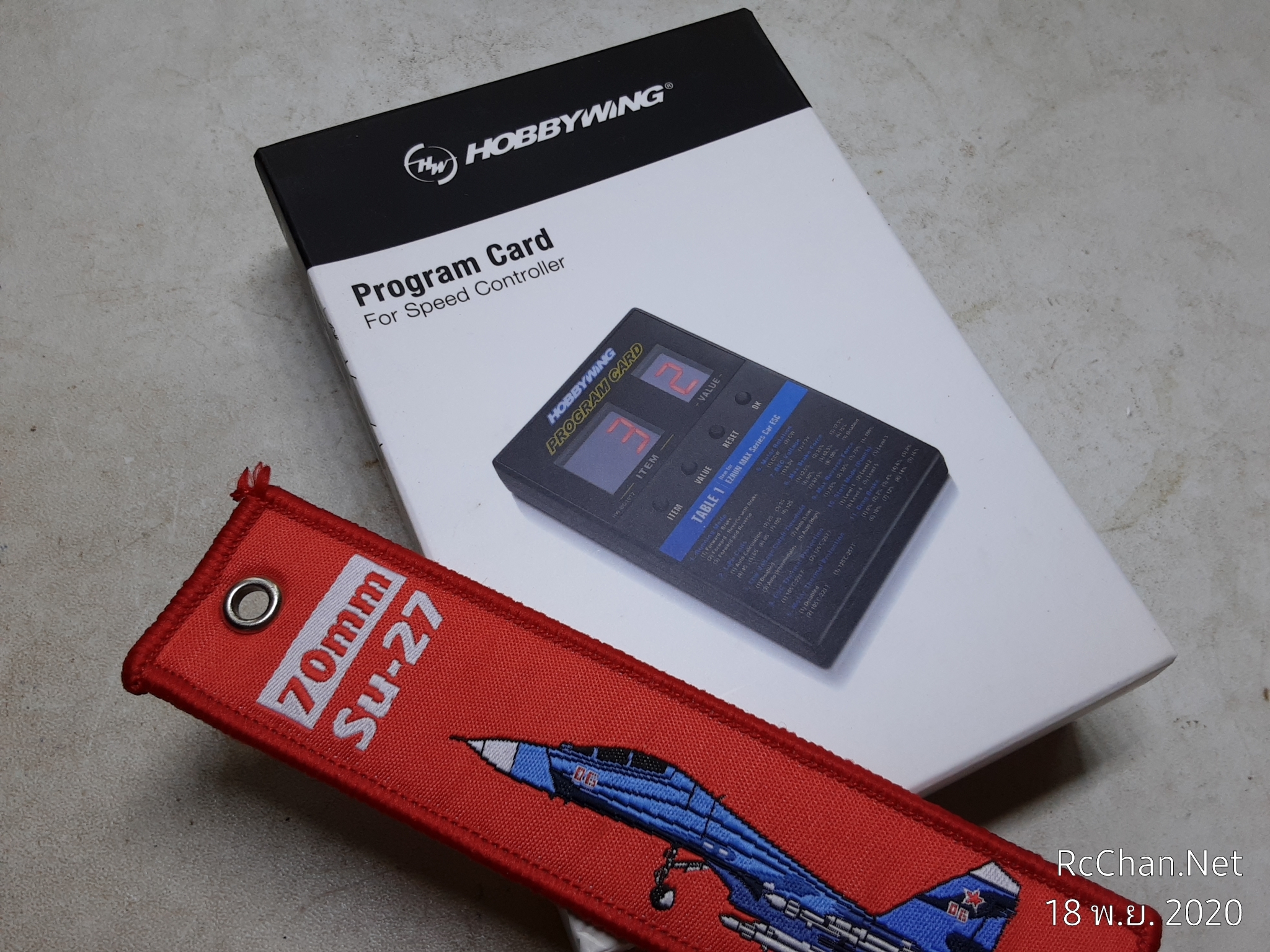 HBW XERUN, QUICRUN & EZRUN RC Car Program Box