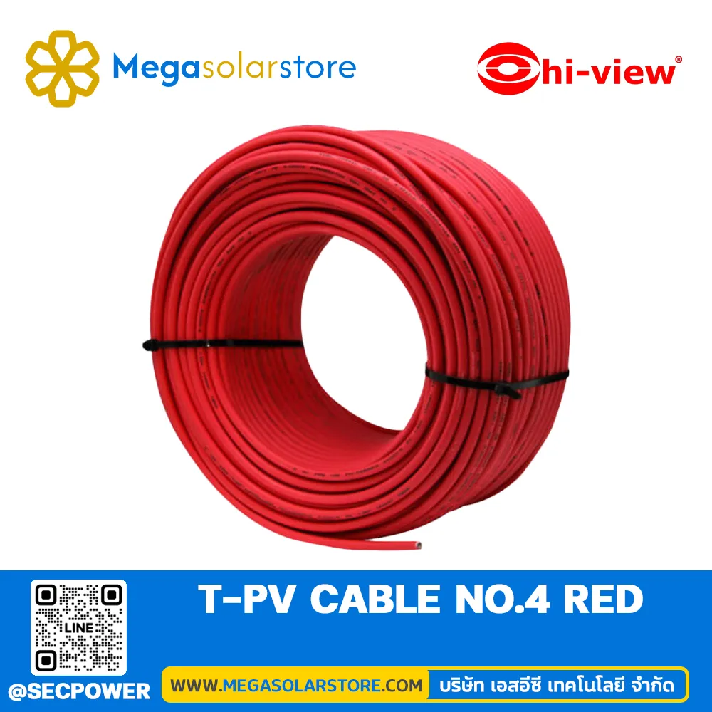 สายไฟ ยี่ห้อ HiView รุ่น T-PV Cable No.4 Red | สายไฟ PV Cable No.4, สีแดง 100ม. / ม้วนประกัน 20 ปี