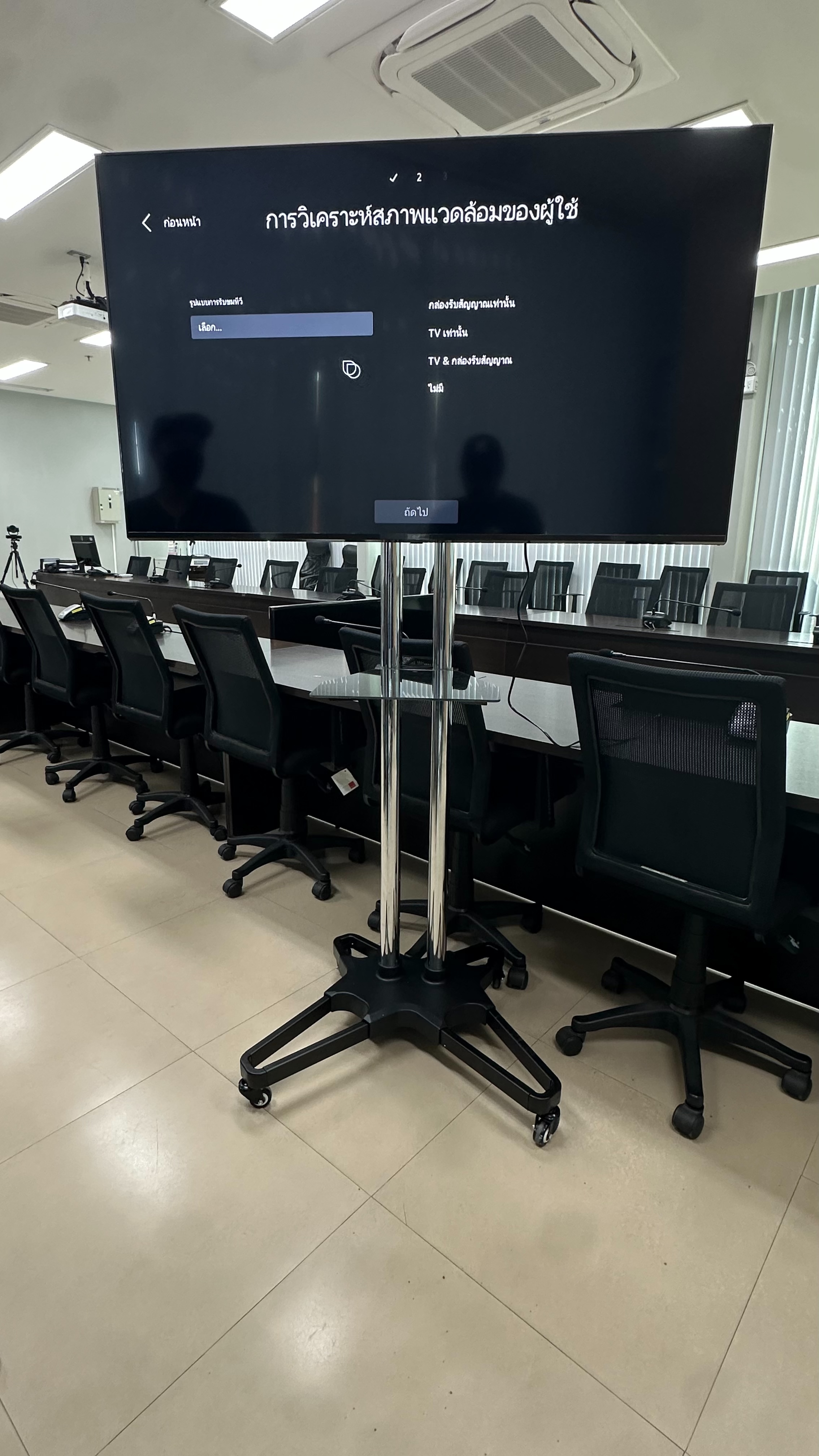 JMTVSTAND SM7000 ขาตั้งพื้นทีวีล้อเลื่อน(TV Stand)วัสดุเหล็ก+สแตนเลสแข็งแรง ปรับความสูง/ต่ำ ก้ม-เงยได้ 32"-70"นิ้ว{รับประกัน 3ปี}0964746498