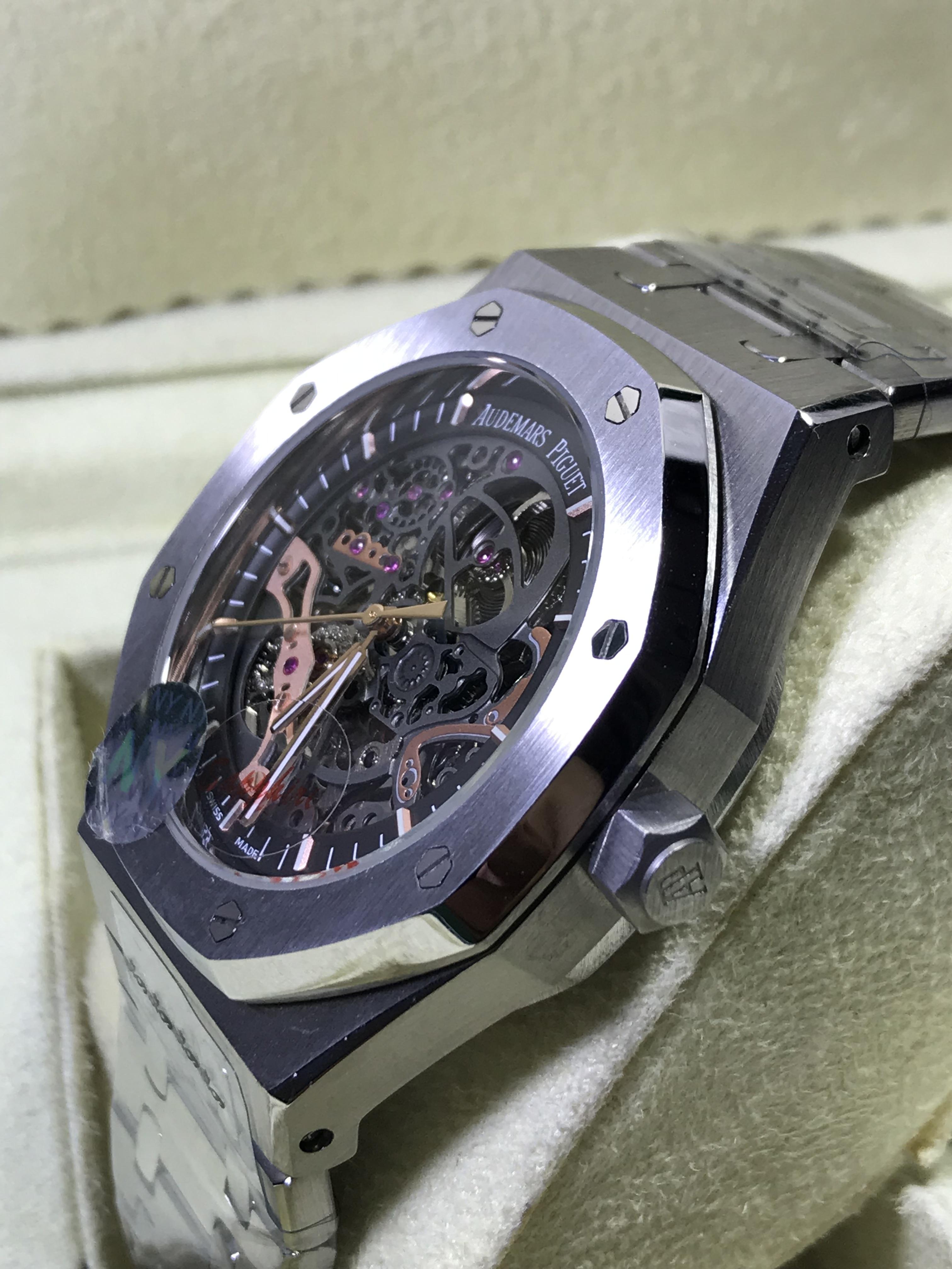 Audemars Piguet
