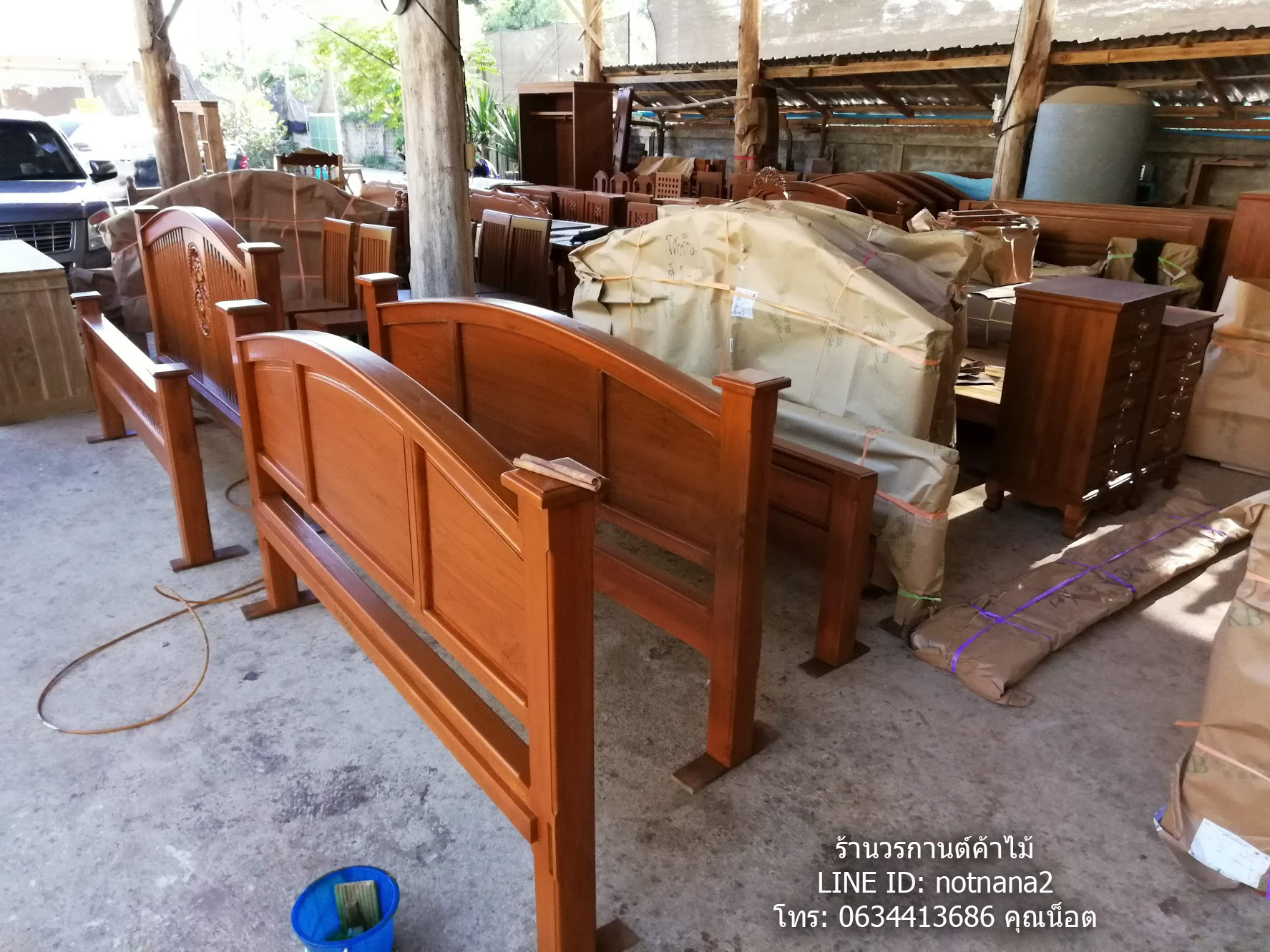 เฟอร์นิเจอร์ไม้สัก