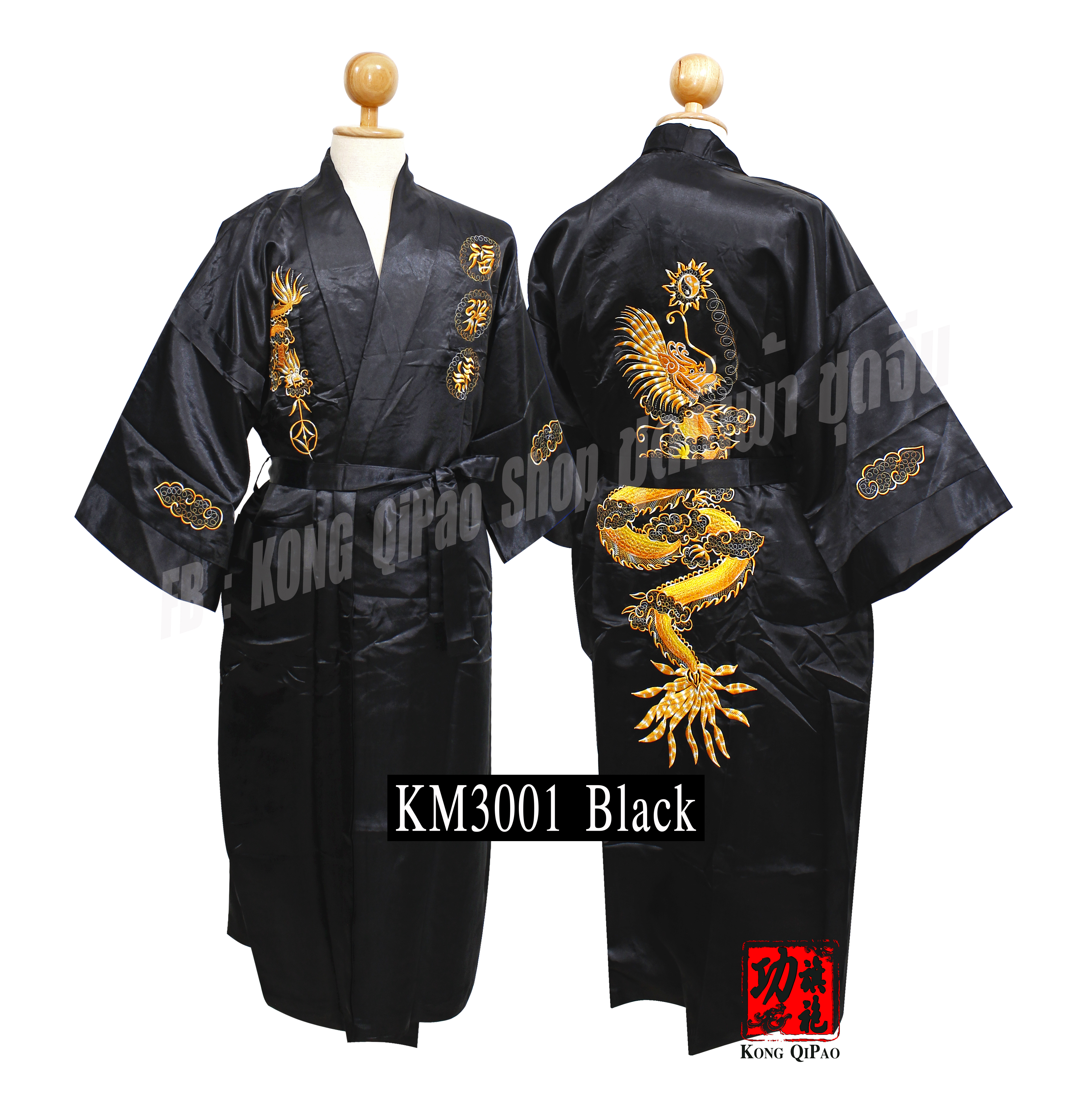 KM3001 ชุดคลุมกิโมโนผู้ชาย ลายมังกร