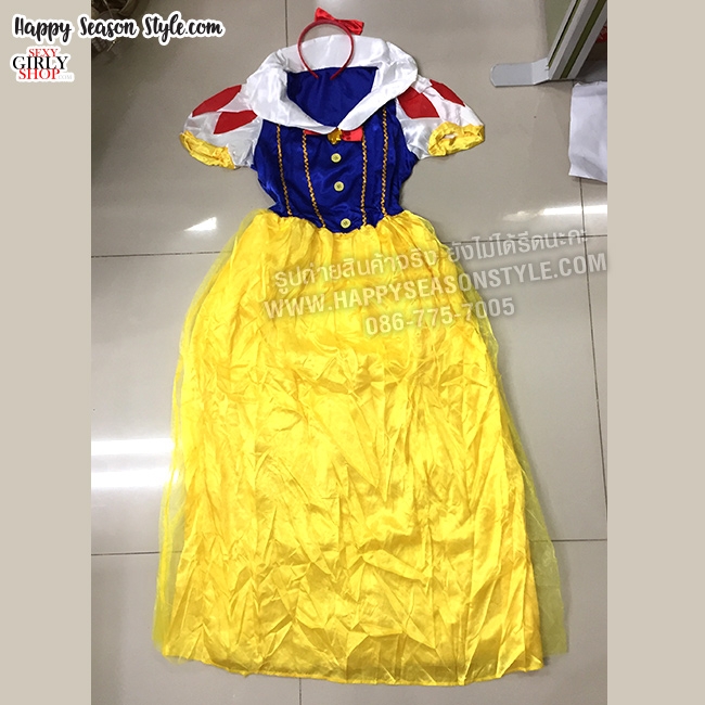 ชุดสโนว์ไวท์ Snow white เดรสยาว