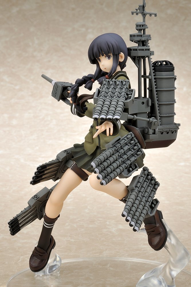 <Opened> Kitakami Kai - 1/8 Ques Q