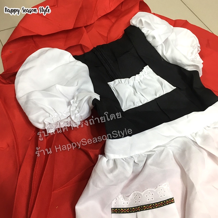 ชุดหนูน้อยหมวกแดง รุ่นการ์ตูน ริบบิ้นสี