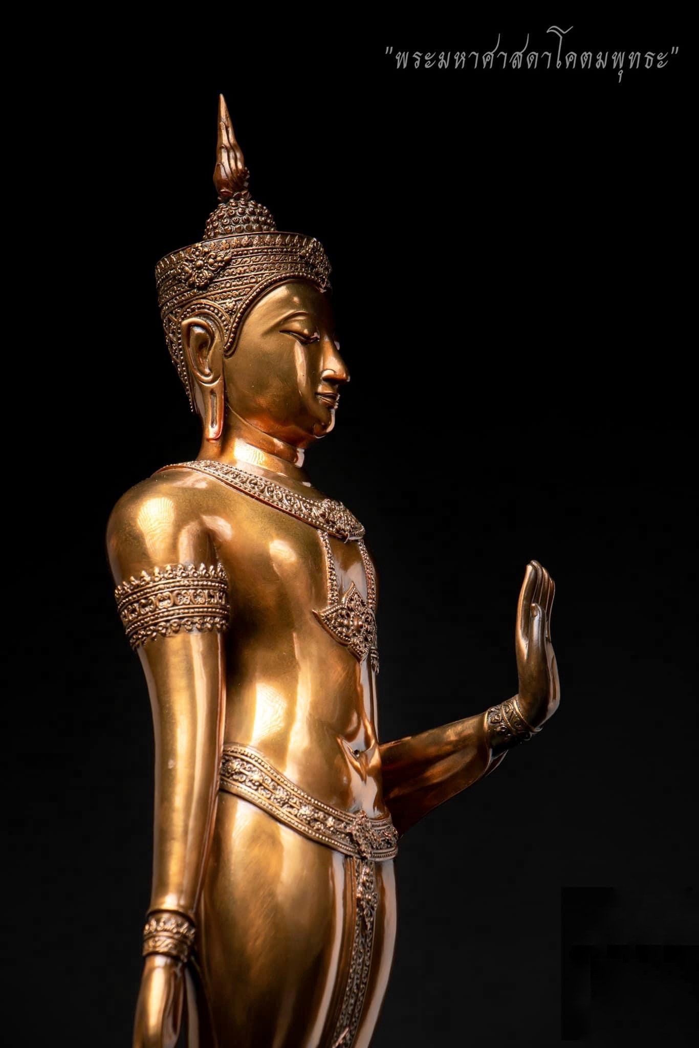 ปิด : พระมหาศาสดาโคตมพุทธะ หน้าตัก 9 นิ้ว