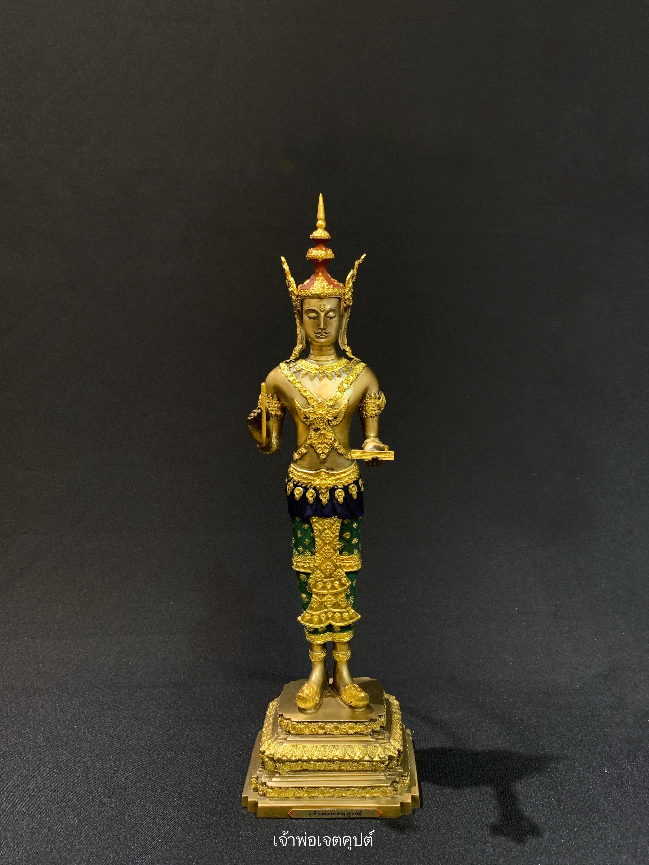 เทพารักษ์ 7 พระองค์