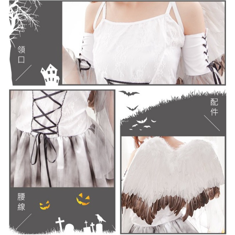 ชุดนางฟ้า ทูโทน Dark Angle ขาวดำไล่เฉด