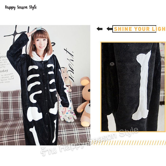 ชุดโครงกระดูก ☠ มีฮู๊ด ☠ ผ้านิ่มดังมาชเมลโล่