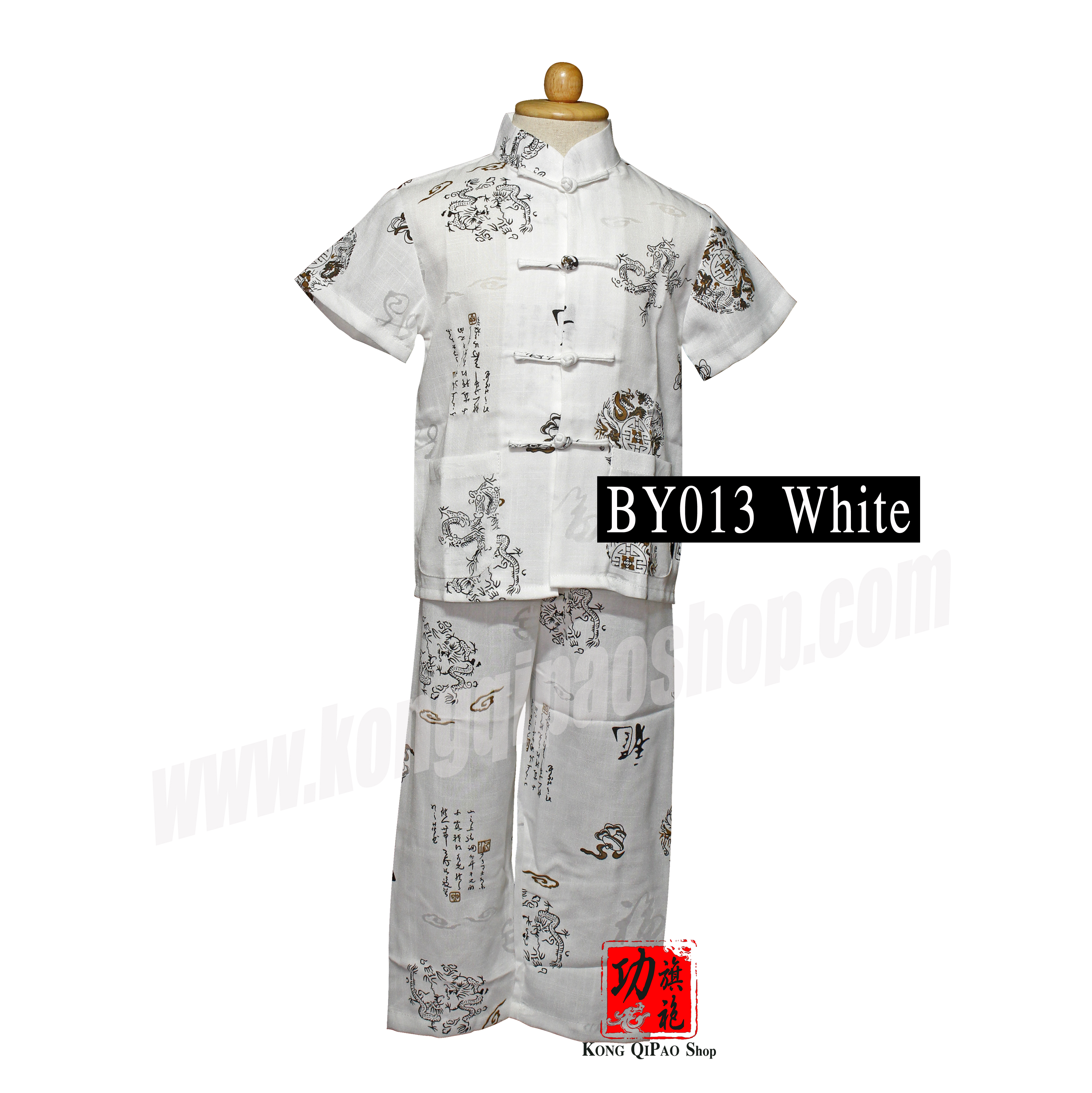 BY013 ชุดจีนเด็กผู้ชาย เสื้อแขนสั้น กางเกงขายาว ลายมังกรและอักษรจีน