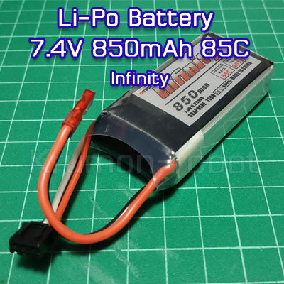 Li-Po Battery 7.4V 850mAh 85C