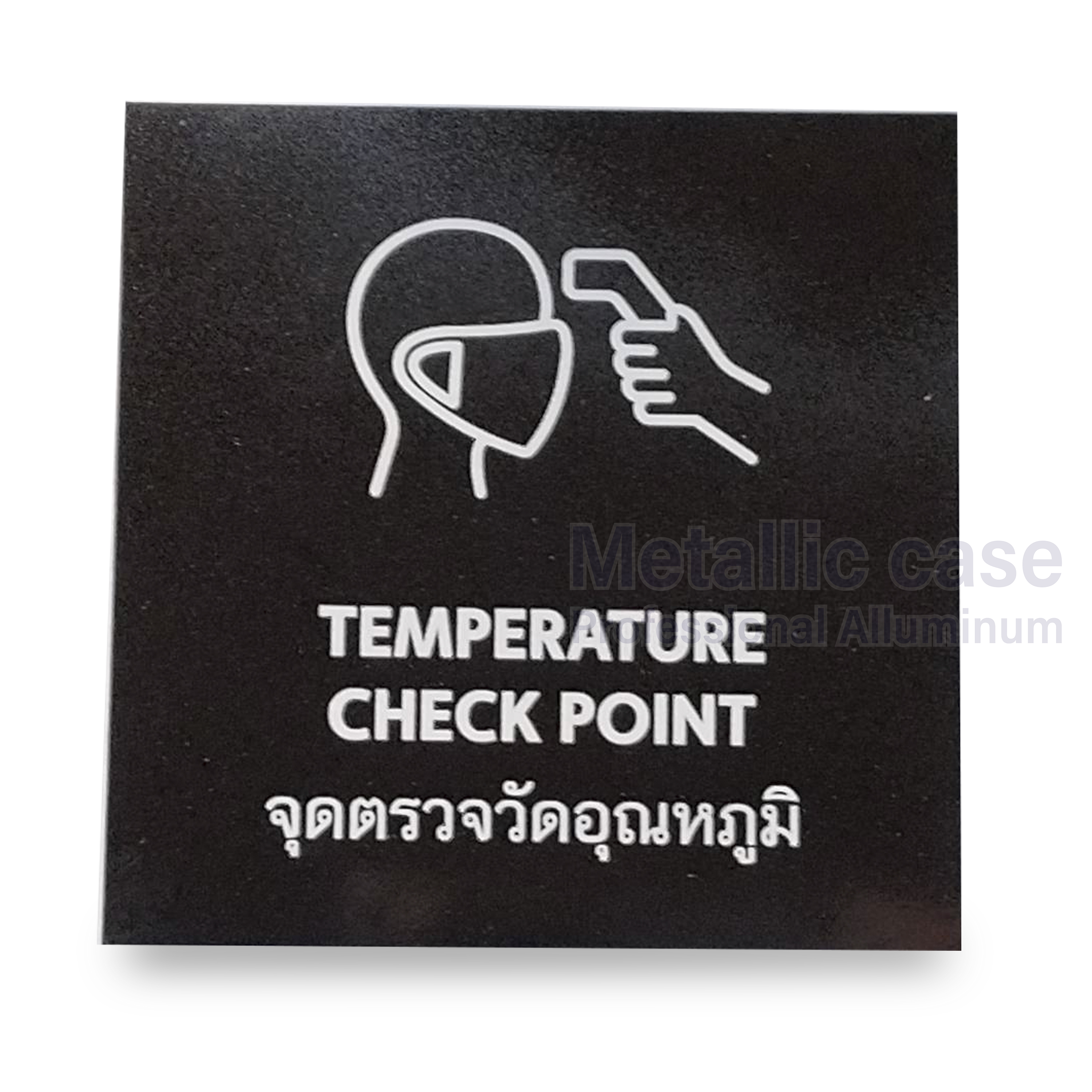 metallic case2-0820-AAA-6601/จุุดตรวจวัดอุณหภูมิ-10x10 cm NC Black