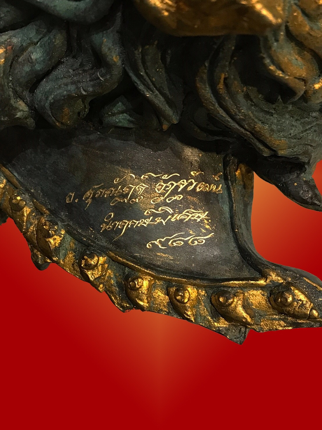 เศียรพระพิฆเนศ รุ่นมหาศิวะคเณศ (ด้านหลังพระพักตร์พระศิวะ)