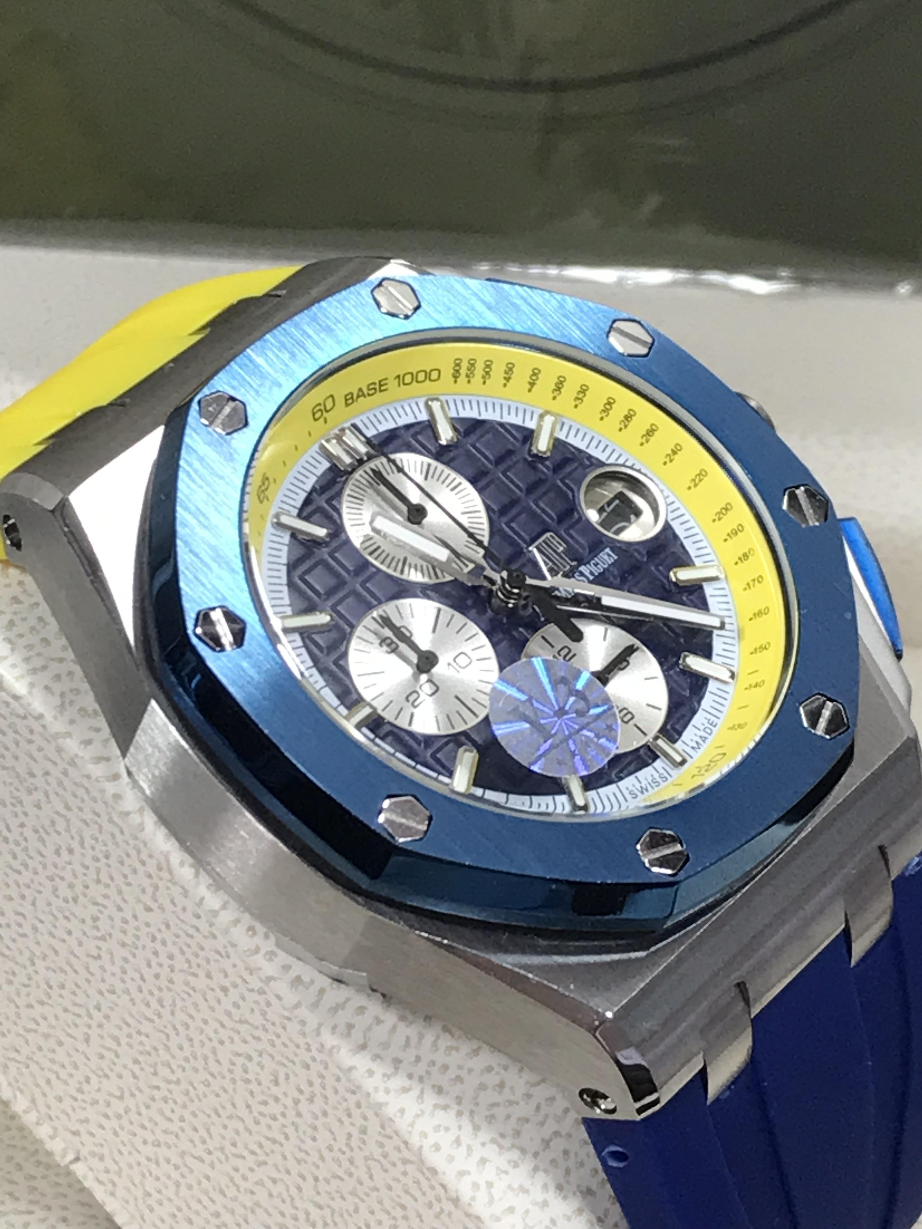 Audemars Piguet Ukraine Flag (26400SO)
