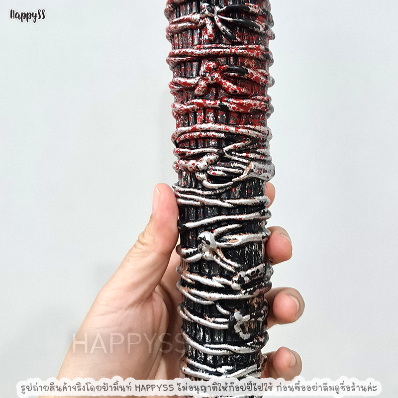 กระบองลูเซียส ไม้เบสบอล ส่งไวจาก กทม.