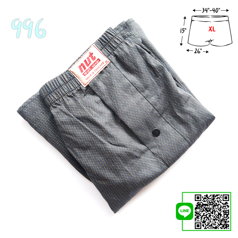 กางเกงบ๊อกเซอร์ XL 996 กางเกงขาสั้นบ๊อกเซอร์ผู้ชายไซส์ใหญ่