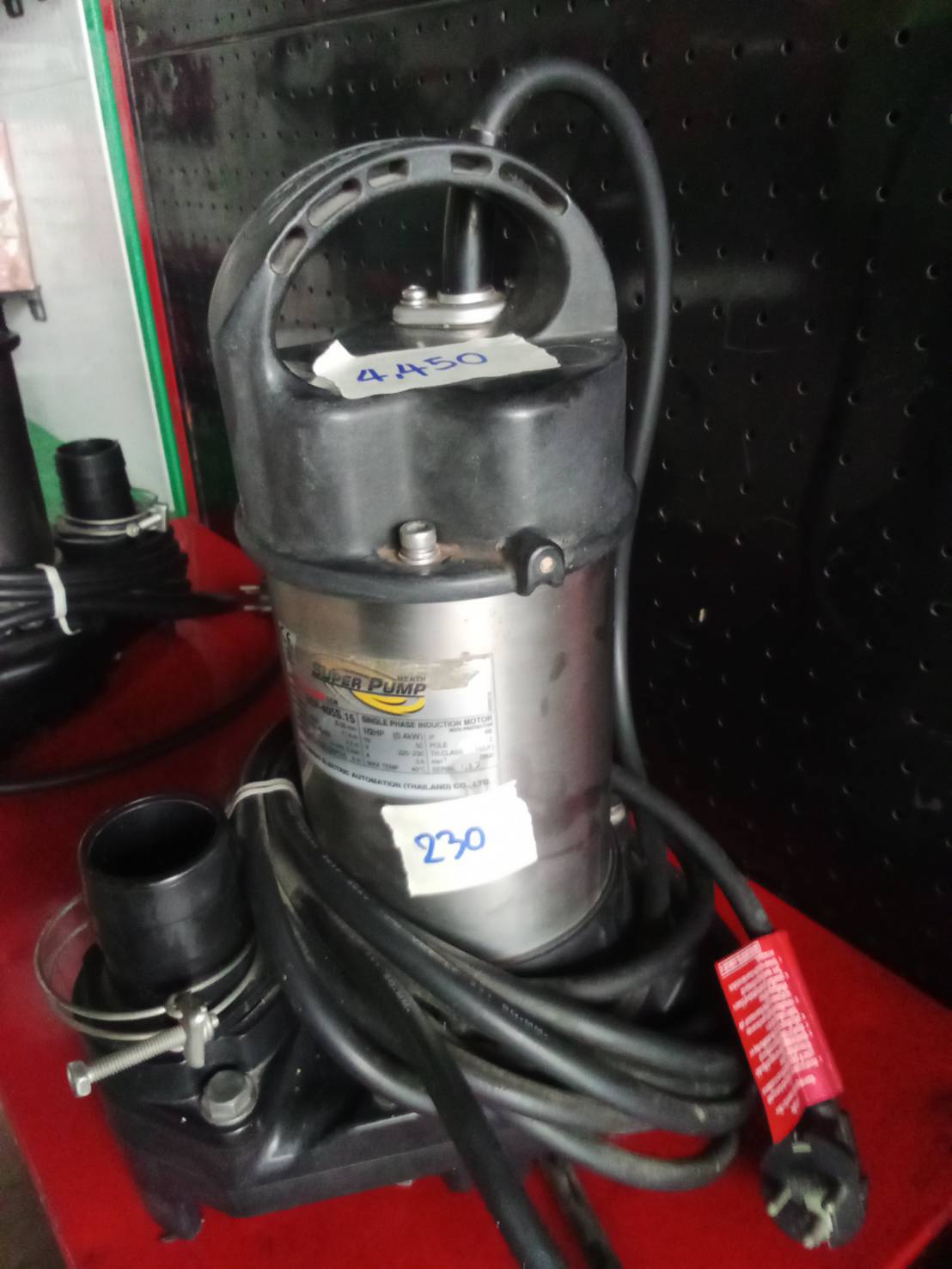 ไดร์โว่ SSP-405S 2" MITSUBISHI