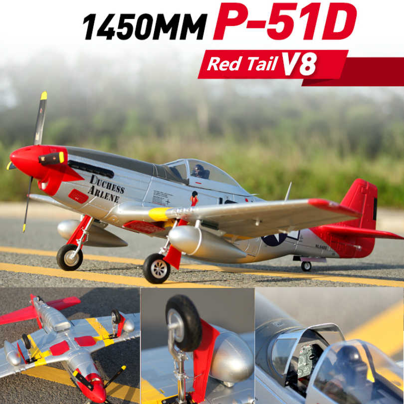 Mustang 1450 FMS