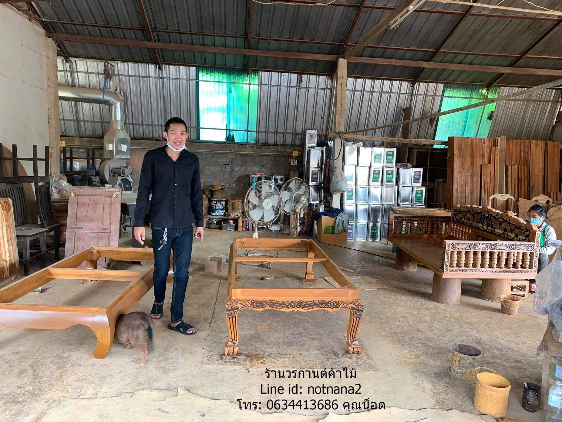 เฟอร์นิเจอร์ไม้สัก