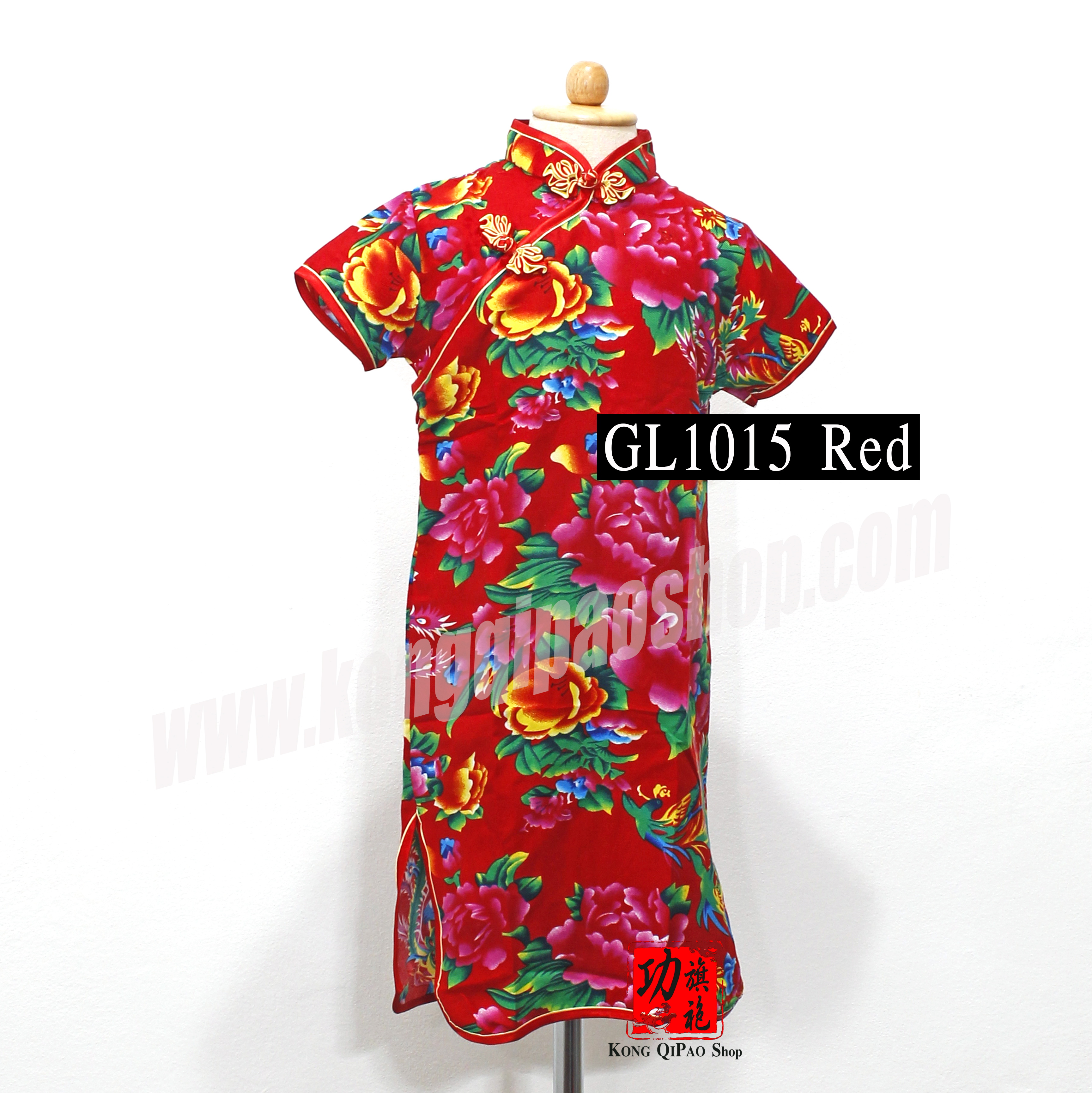 GL1015 กี่เพ้าเด็ก ลายดอกโบตั๋นโบราณ