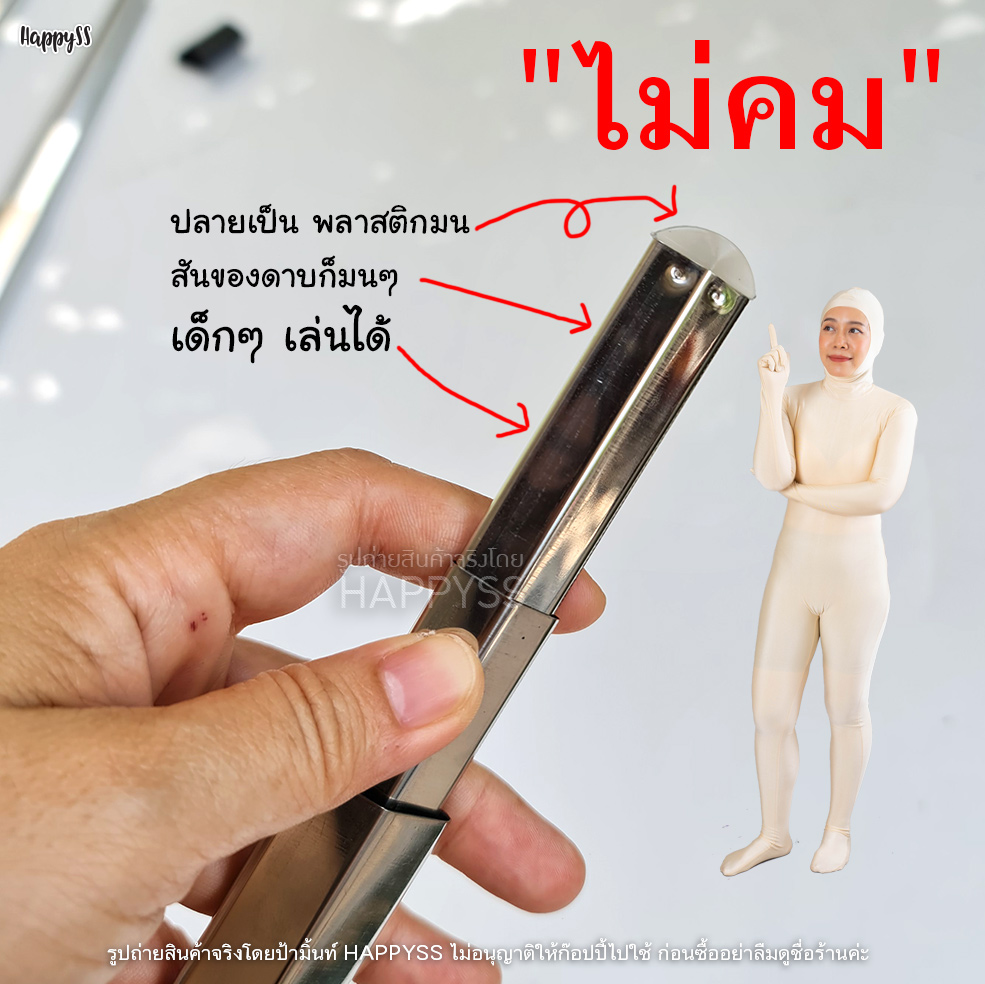 กระบี่ ดาบ สำหรับ กระบี่จีน