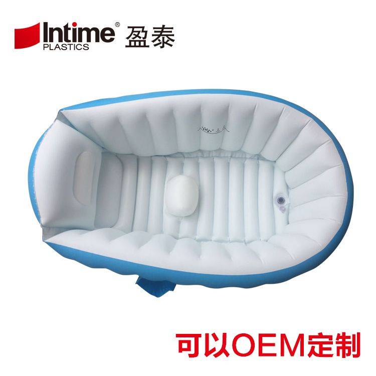 อ่างอาบน้ำเด็ก เป่าลม INTIME BABY BATHTUB
