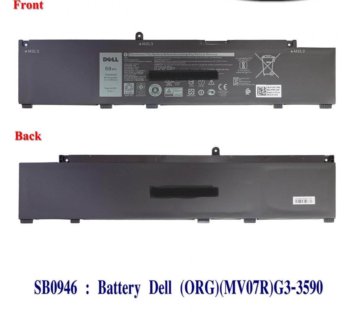 SB0946 - BatteryDell(ORG)(MV07R)G3-3590,G3-3790,G5-5505,5490,G3-3500,G5-5500,5505,