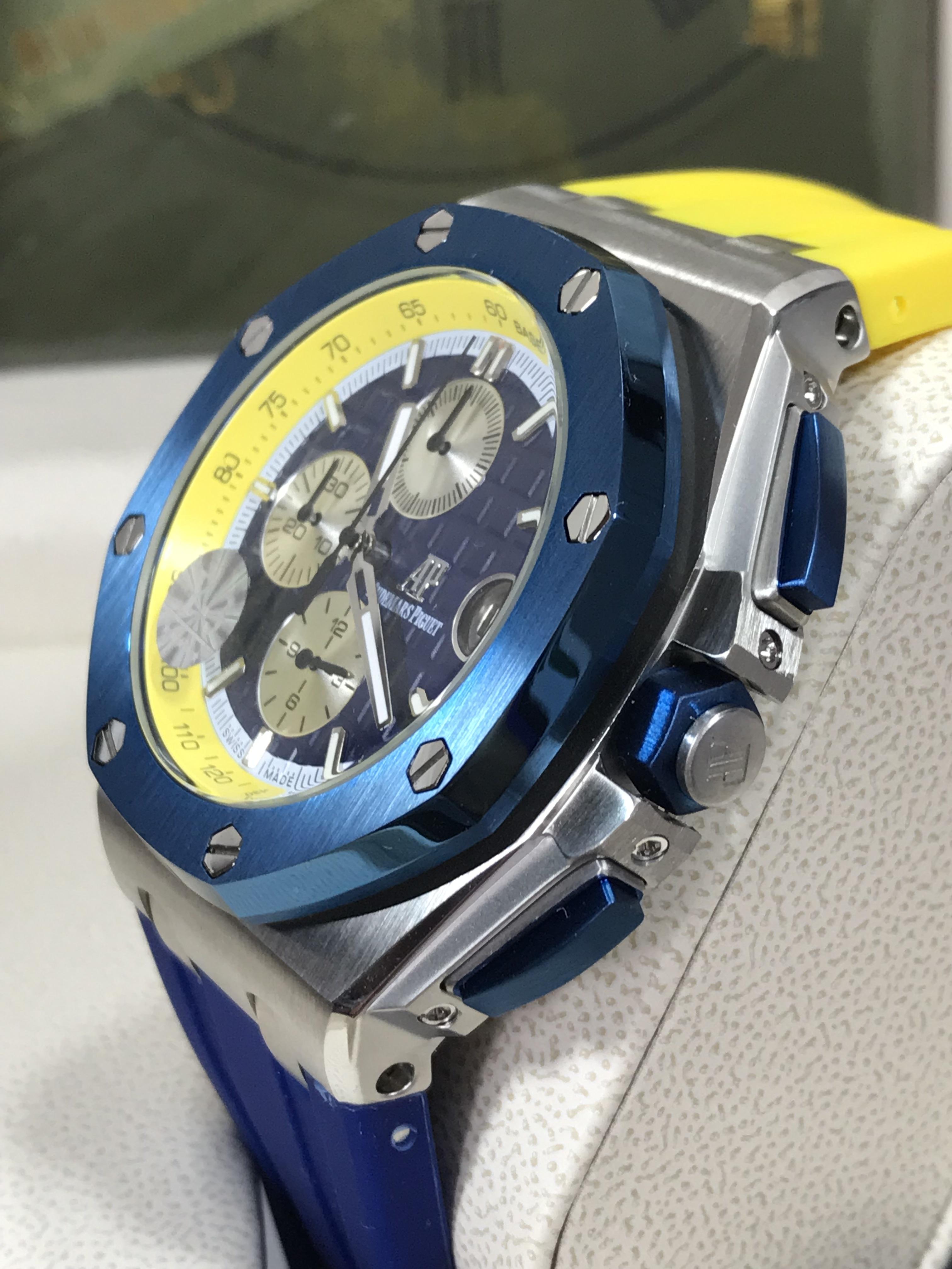 Audemars Piguet Ukraine Flag (26400SO)