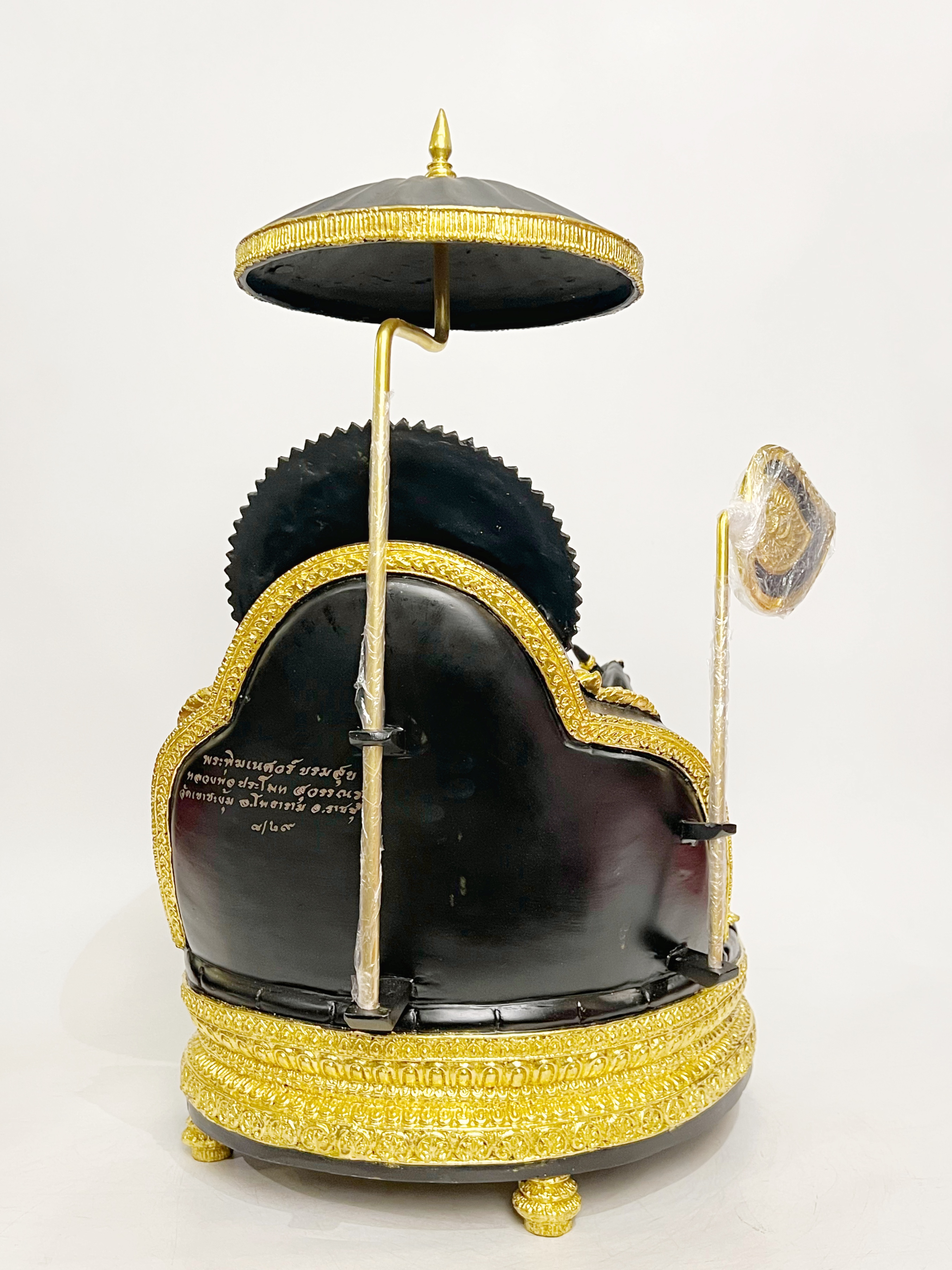 พระพิฆเนศ บรมสุข (ปางเสวยสุข) หน้าตัก 9 นิ้ว