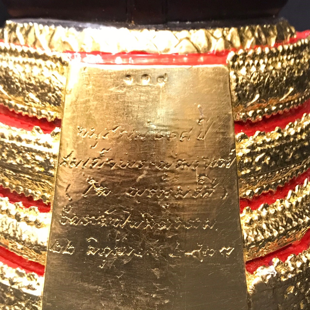 พระประธานยิ้มรับฟ้า หน้าตัก 5 นิ้ว