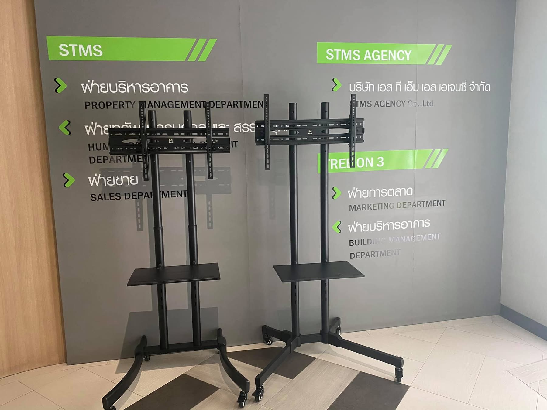 JMTVSTAND MT-F1700 ขาตั้งพื้นทีวี(TV Stand)วัสดุเหล็ก แบบล้อเลื่อนปรับสูง/ต่ำ ก้ม-เงยได้ 32"-65" นิ้ว0964746498