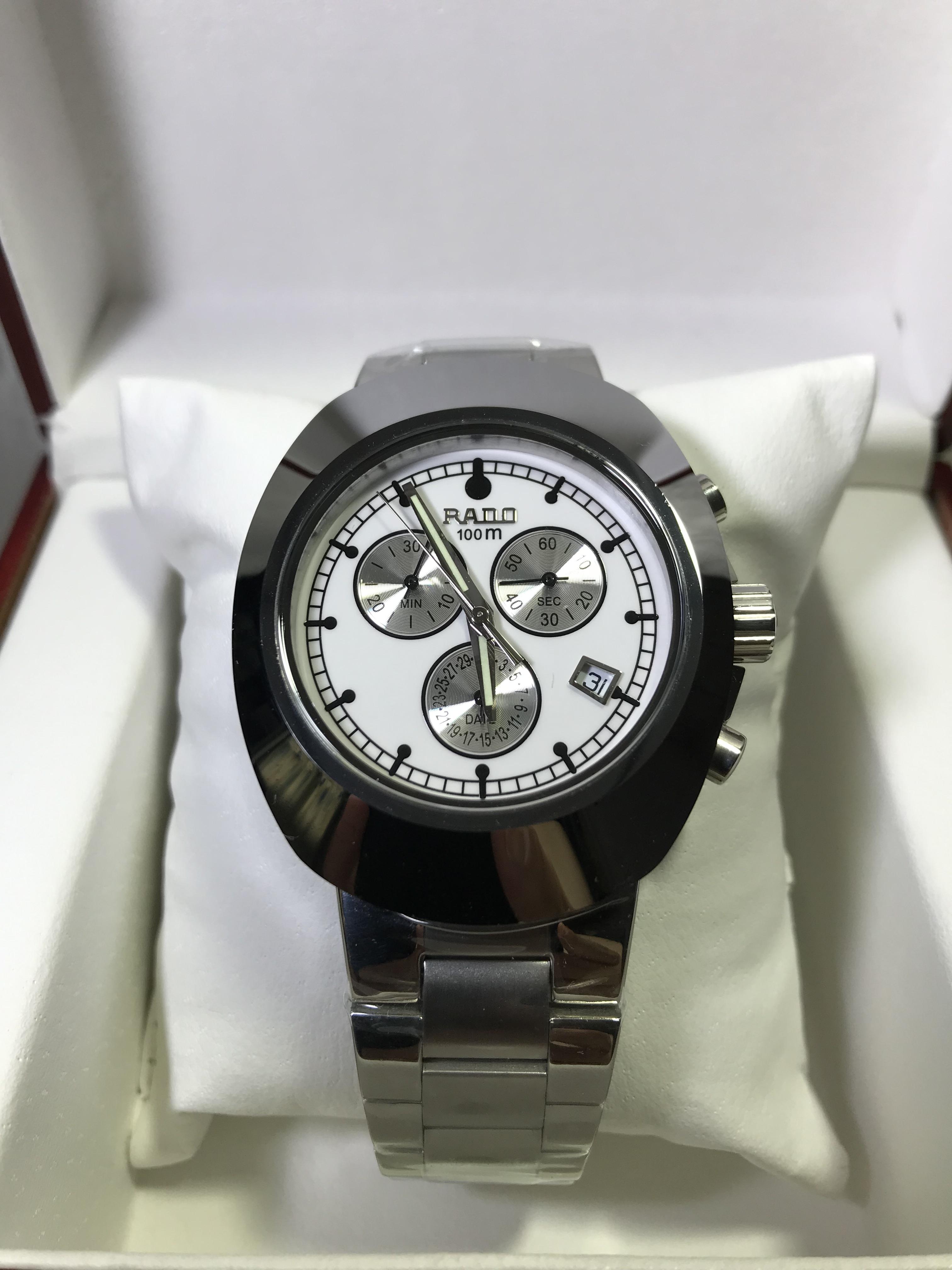Rado Diastar