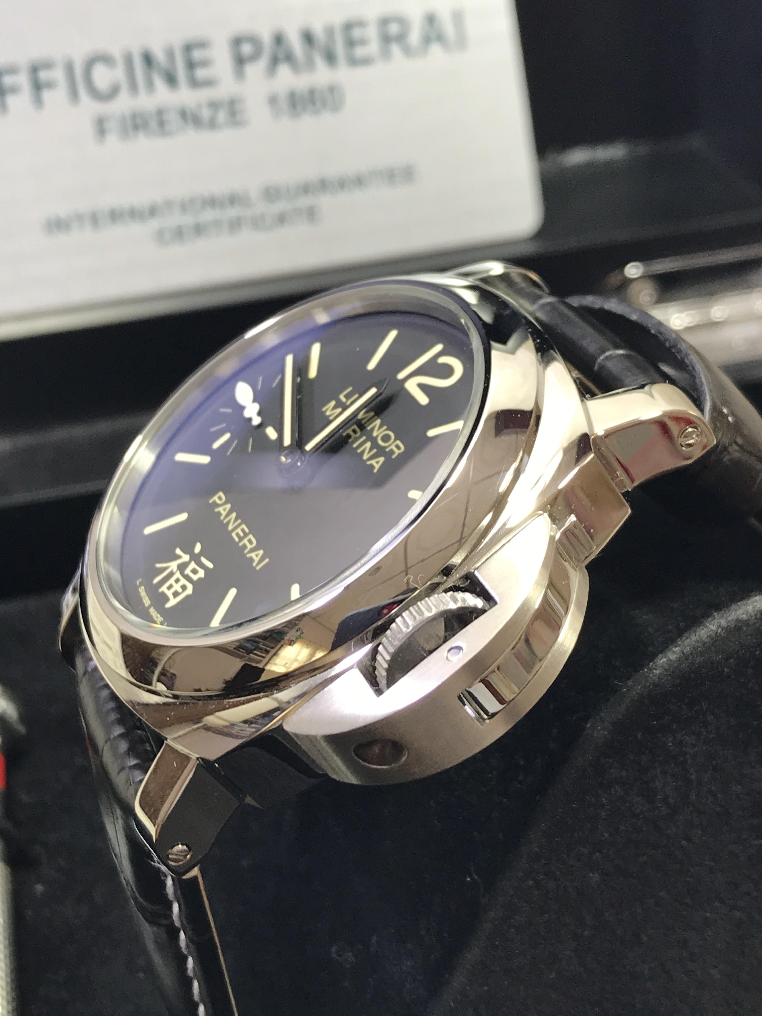 Luminor Marina Panerai