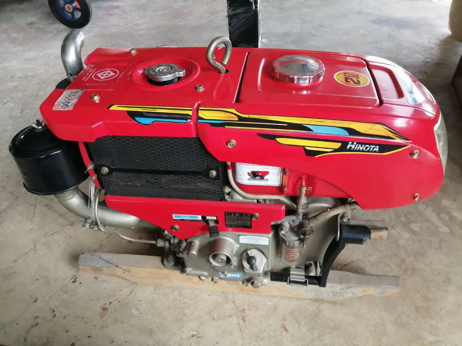 เครื่องยนต์ HINOTA HT95 (9.5แรง)