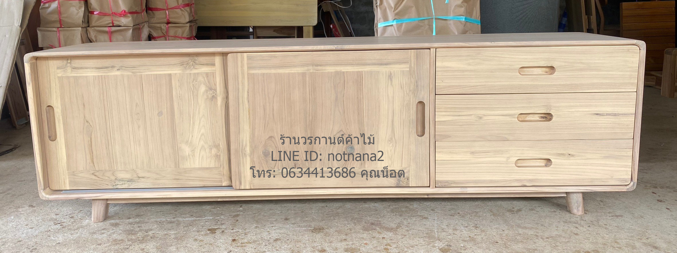 เคาน์เตอร์ไม้สัก,ตู้วางทีวีไม้สัก
