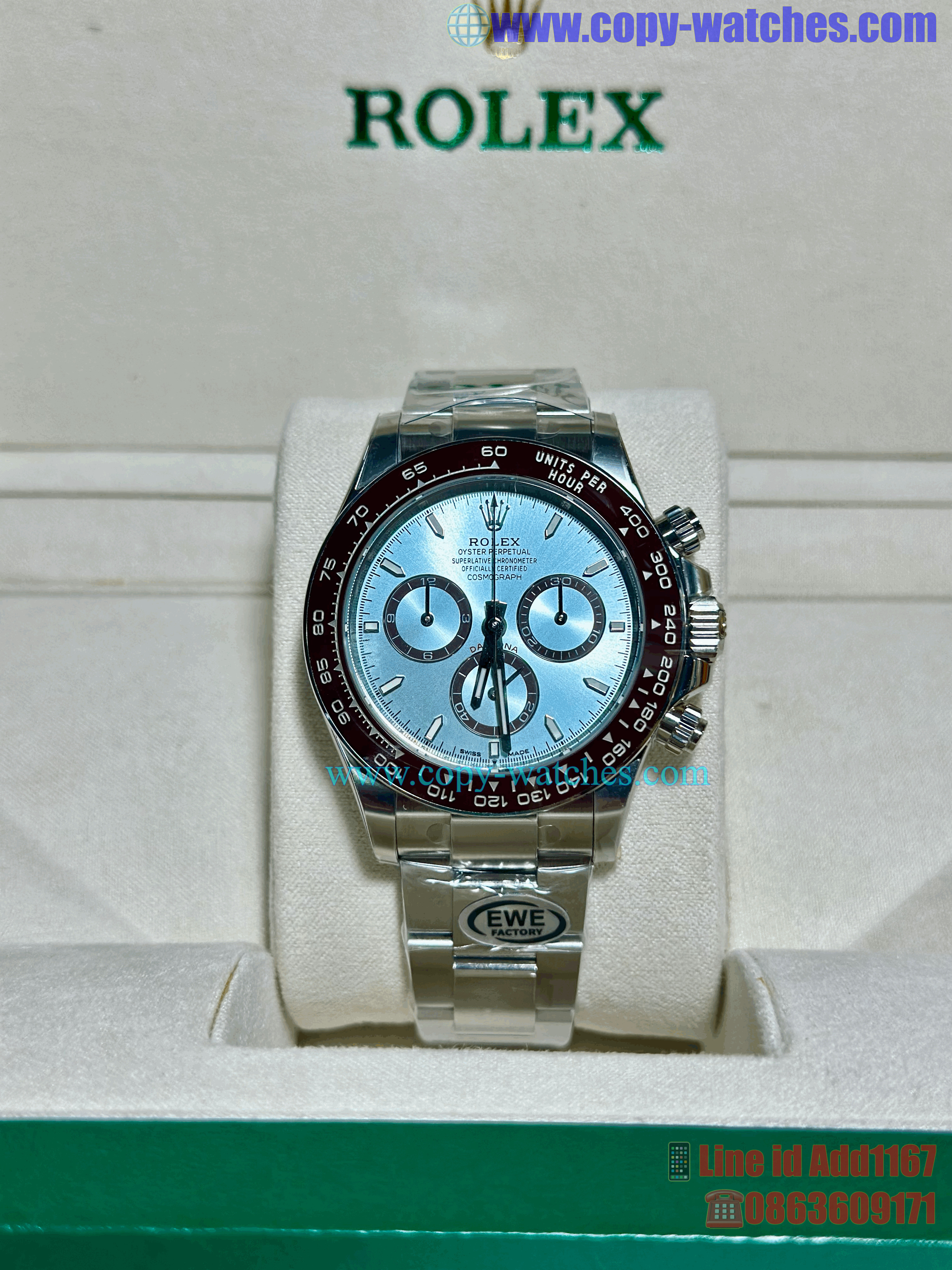Rolex Daytona ice-blue M126506 (Swiss EWE)