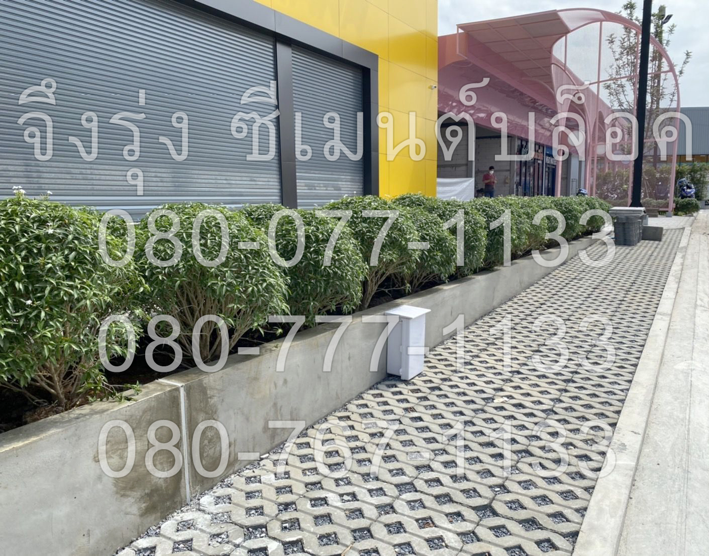 บล็อกปูหญ้า หน้าเรียบ สีเทา