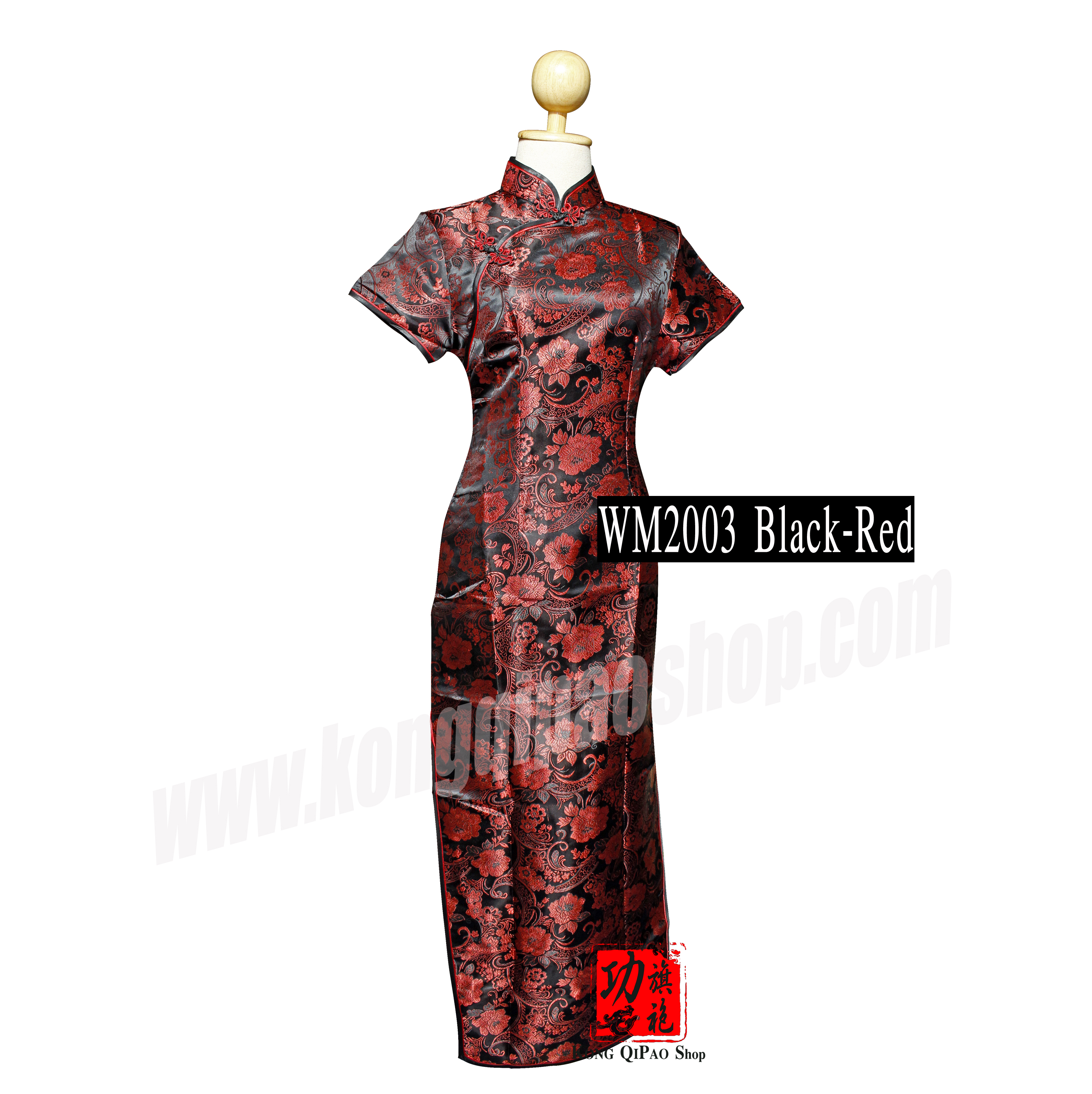 WM2003 กี่เพ้ายาว ลายโบตั๋น