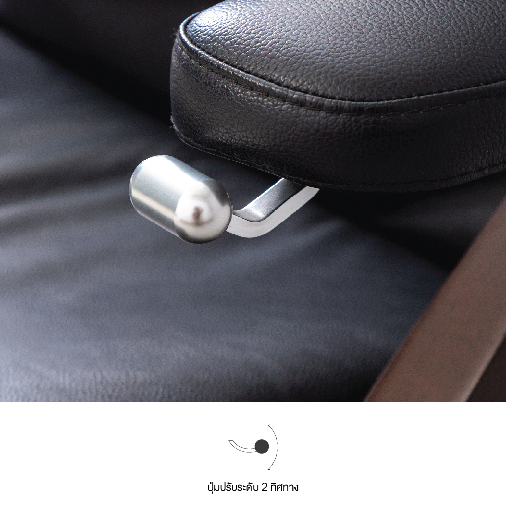 เก้าอี้พักผ่อน Perfect Chair รุ่น PC-095 เก้าอี้นั่งสุขภาพ Zero Gravity Recliner