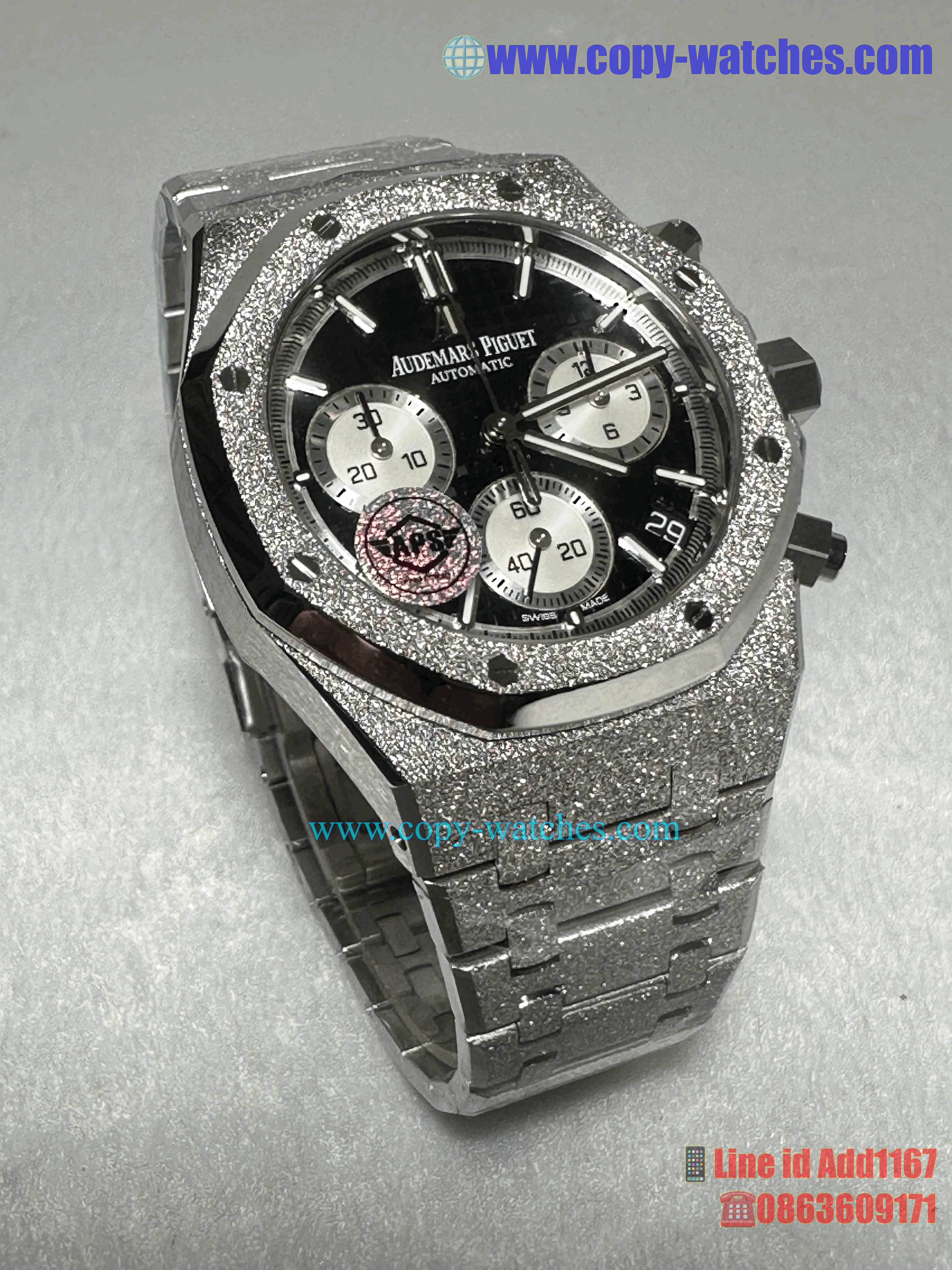 Audemars Piguet 41mm 26239BC (Swiss APS)
