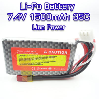 Li-Po Battery 7.4V 1500mAh 35C JST Plug