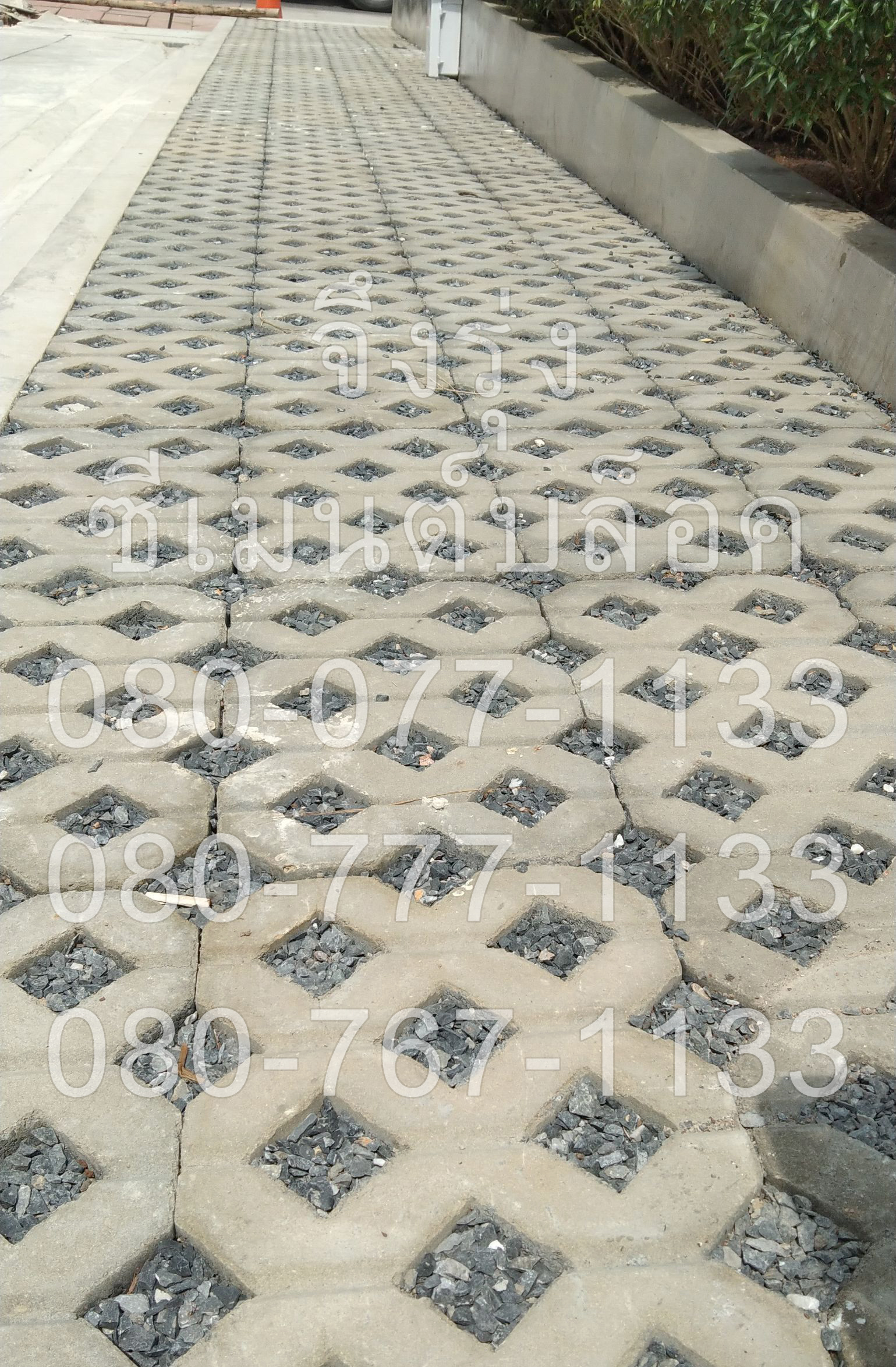 บล็อกปูหญ้า หน้าเรียบ สีเทา